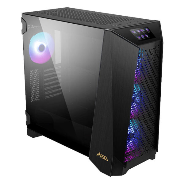 boitier pc MSI
