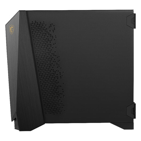 boitier pc MSI