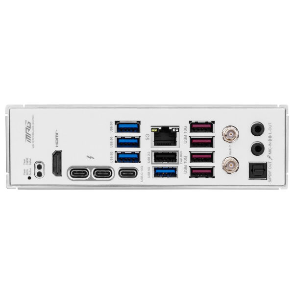 carte mère MSI Intel 1851