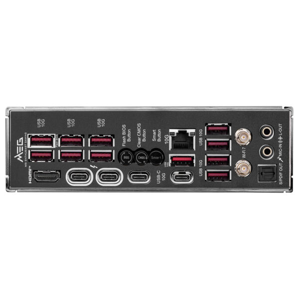 carte mère MSI Intel 1851