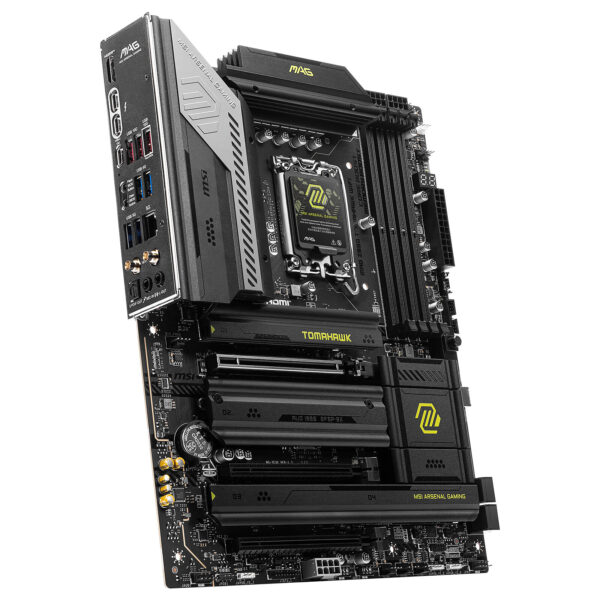 carte mère MSI Intel 1851
