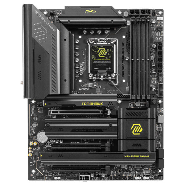 carte mère MSI Intel 1851