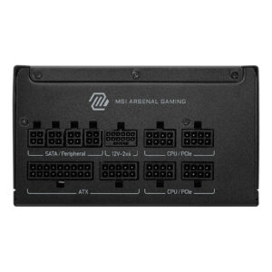 Alimentation PC MSI 850 W