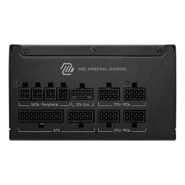 Alimentation PC MSI 850 W