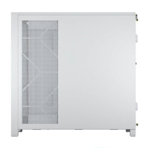 boitier pc Corsair
