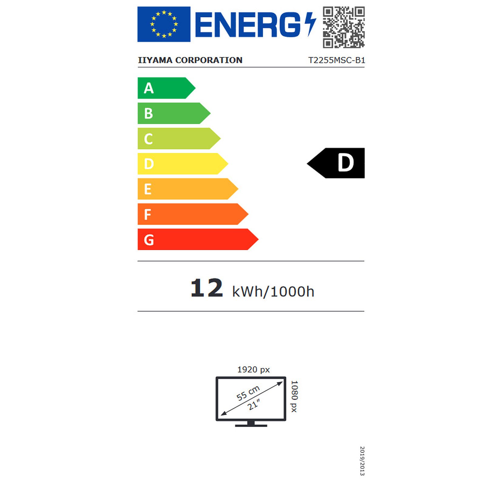 iiyama 21.5″ LED Tactile – ProLite T2255MSC-B1 5 écran pc iiyama 21.5 pouces